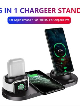6 In 1 Qi Wireless Fast Charger Station For Samsung IPhone