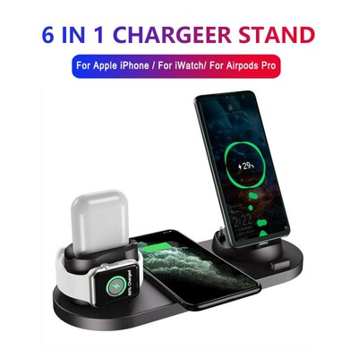 6 In 1 Qi Wireless Fast Charger Station For Samsung IPhone