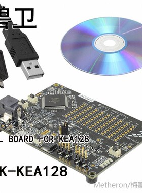 TRK-KEA128 EVAL BOARD FOR KEA128
