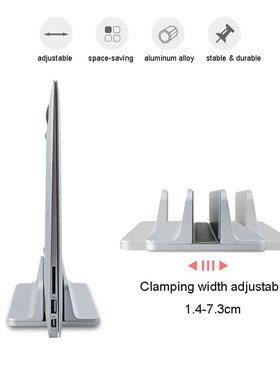 Vertical Adjustable Laptop Stand Aluminium Portable Notebook