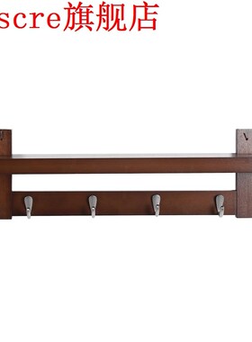 Solid wood 4 Hooks Wall Mounted Coat Hanger Storage Rack Hat