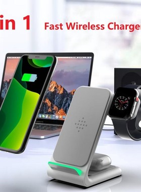 QI 15W Fast Charge 3 In 1 Wireless Charger For Iphone 11 12