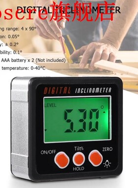 0-360 Mini Digital Protractor Inclinometer Angle Finder Beve