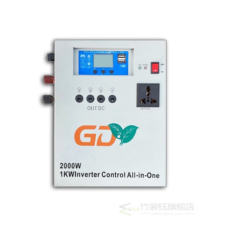 Donghui solar inverters 1000w 12V 220V 1000watt 1kw with con