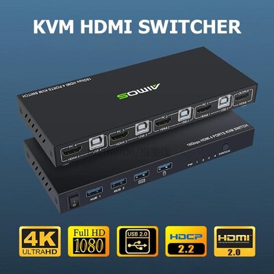 18Gbps 4K 60Hz ltra HD Metal Case 4 Input 1 Output KVM Switc