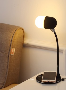 Wireless Charger Smart Bluetooth Speaker LED Table Lantern