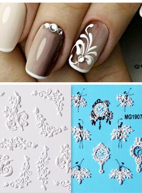 5D Embossed Nail Sticker Cute Flower Sticker Engraved Natur