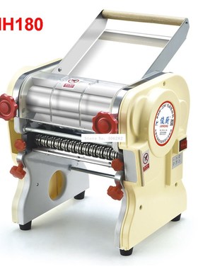 DHH180 Stainless steel household electric pasta pressing mac