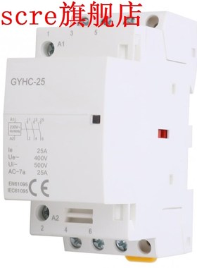 220V Household AC Contactor 3P25A  3NO 50HZ IP40 SELV 500VAC