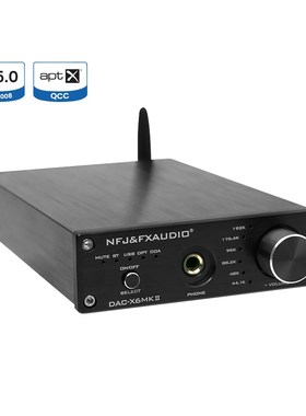 FX Audio DAC Decoder HiFi 2.0 Digital to analog Audio Conve