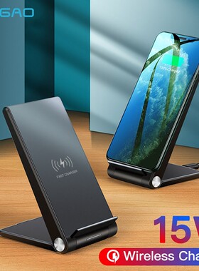 FDGAO 15W Wireless Charger Type C USB Foldable Qi Fast Char