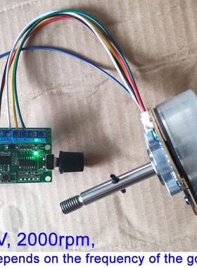 New Japan NIDEC 48F704M180 External Rotor Brushless Motor DC