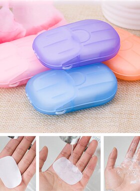 20Pcs/box Disinfecting Soap Paper Portable Outdoor Travel S
