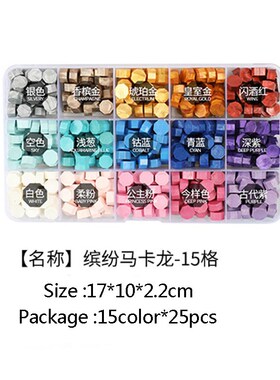 10/15/24 Wax Seal Stamp Set Colorfur Sealling Wax Stamp Wax