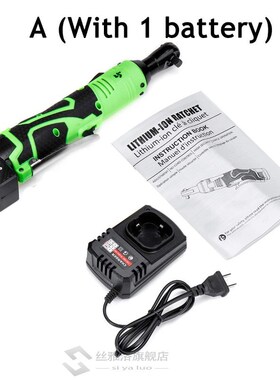 42V Electric Wrench Angle Drill Screwdriver 3/8 Cordless Rat