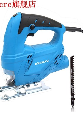 Multifunctional Electric Saws Woodworking Home Manual Jig Sa