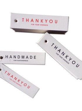 1.8X7.0Cm Thank You Cards Small Paper Hang Tags For Gift Ha