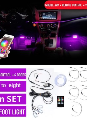 Led Car Interior Ambient Atmosphere Mood Light Rgb App Remot