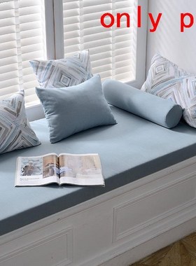 Poduszki Na Siedziska Seat Pad Bed Topper Floor Mattress Cus