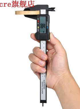 Digital Caliper 150mm Scales Callipers mm / inch High Accura