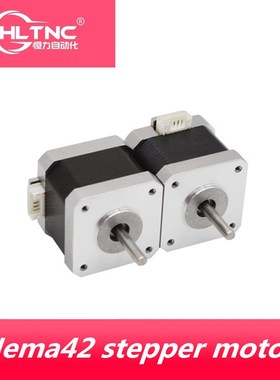 1pc Nema17 1.5a 0.18/0.28/0.4/0.55/0.7N.m 29 34 40 48 60mm