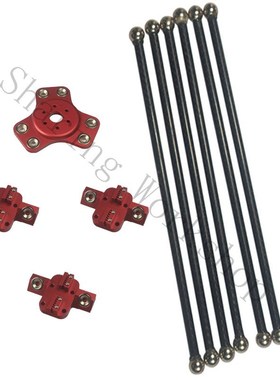 Reprap Kossel XL magnetic effector+carriage+300mm carbon tu