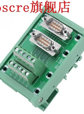 DB9-G6 Double Male Head DIN Rail Mount Interface Module Term