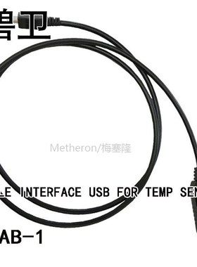 ICAB-1 CABLE INTERFACE USB FOR TEMP SEN