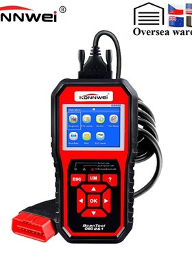 KW850 OBD2 EOBD CAN BUS Auto Diagnostic Tool One Click Updat