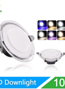 10pcs Downlight 3W 5W led Downlight AC220V six color recess