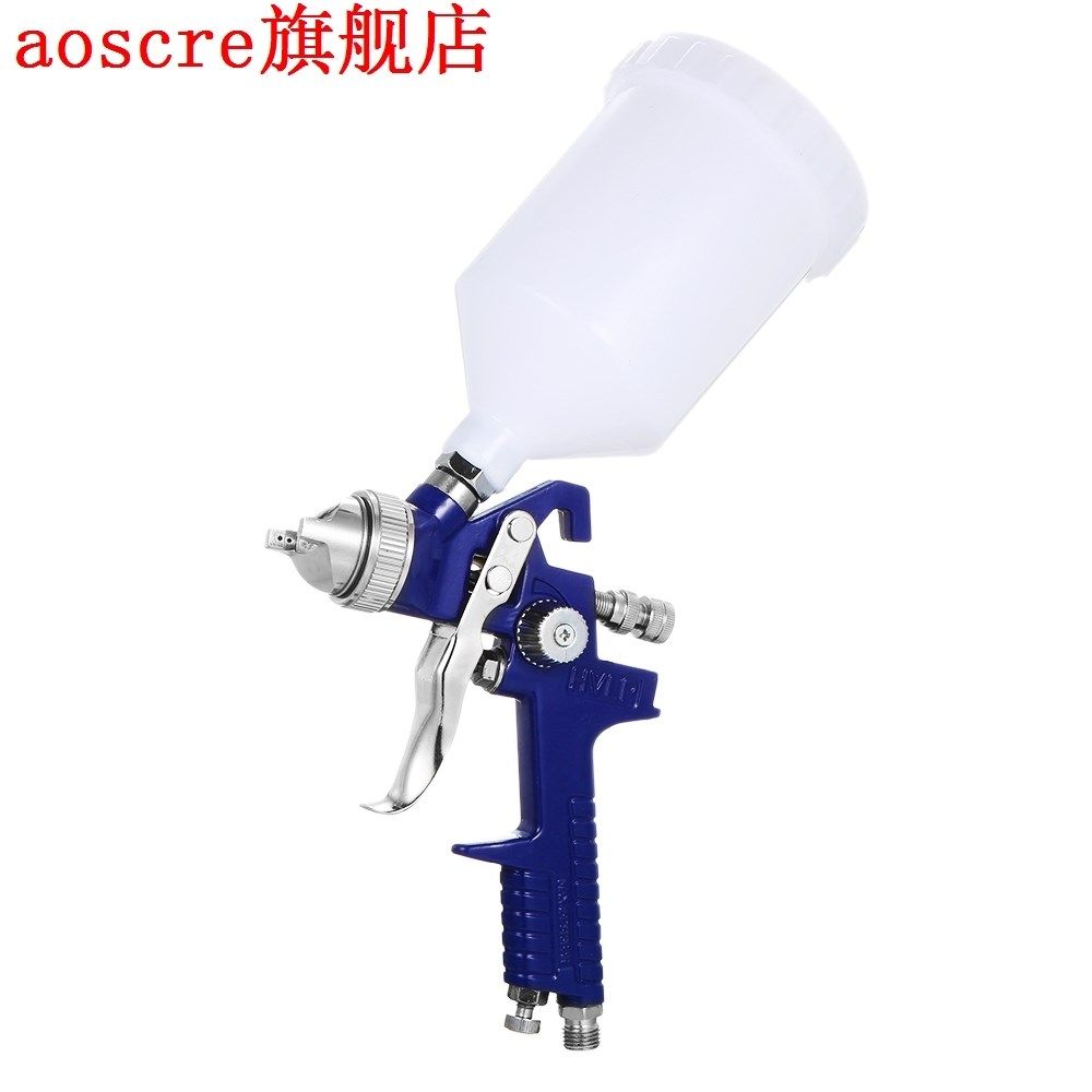 High Atomisation Mini Aluminium Alloy HVLP Air Paint Spray G
