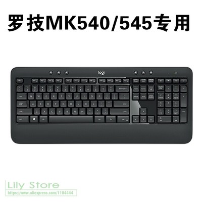 For Logitech MK540 MK545 Silicone Wireless Keyboard Cover P