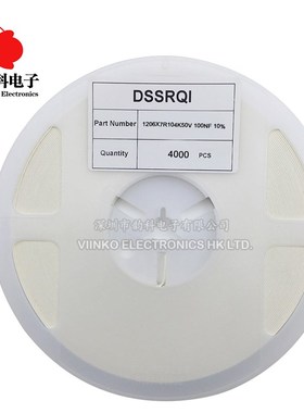 4000pcs 1206 D Chip Multilayer Ceramic Capacitor 0.5pF - 100