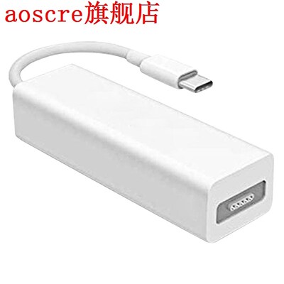 Usb C Magsafe Adapter, Type C To Magsafe 1&2 Converter Adapt