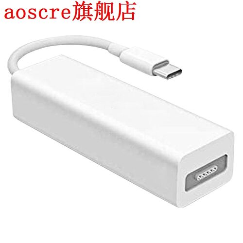 Usb C Magsafe Adapter, Type C To Magsafe 1&2 Converter Adapt