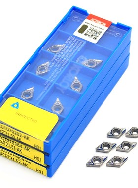 DCGT070202 DCGT070204 DCGT070208 AK H01  original Alumin