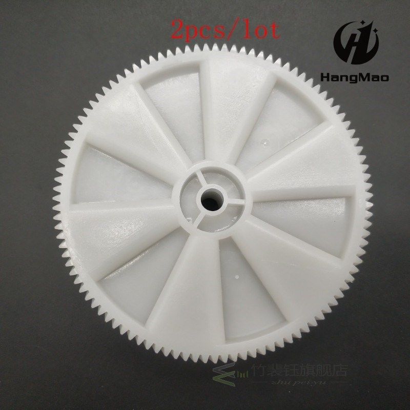2piece kenwood meat grinder parts gear plastic gear fit mg30