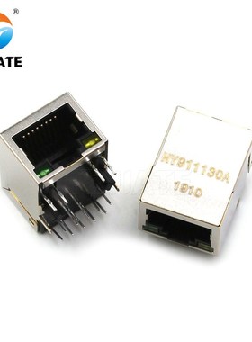 10PCS HR911130A/HY911130A Gigabit RJ45 network interface soc