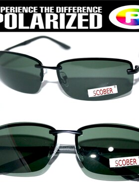 2017 Lentes De Sol Driver's Tac Enhanced Polarized For Pola
