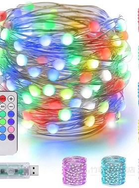 Fariy String Light USB 12Color 18Key Remote Control Garland