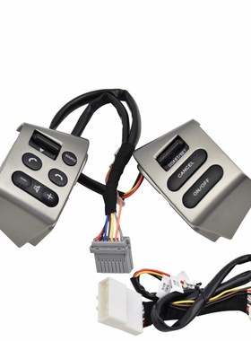 Car Cruise Control Steering Wheel Buttons Switch with wire S