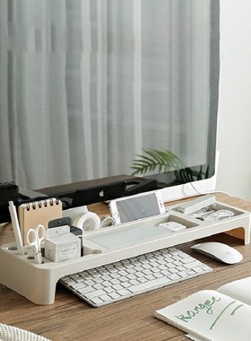 Multifunctional Desk Tidy Keyboard Storage Pen Books Sundrie