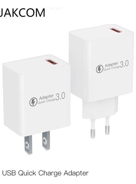 JAKCOM QC3 Super USB Quick Charge Adapter For men women  wi