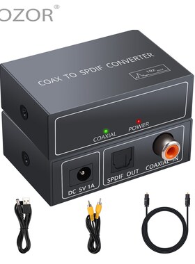 PROZOR 192KHz Coax Coaxial to SPDIF Toslink Converter Digit