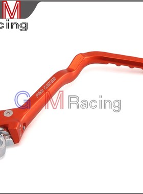 7075 Aluminum Forged Kick Start Starter Lever Pedal Arm For