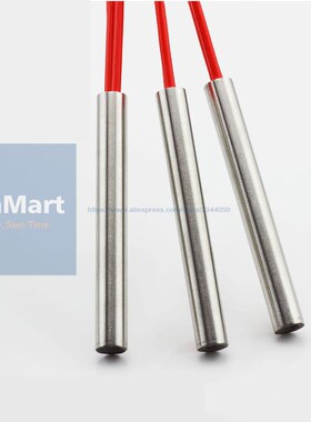 Free Shopping   16 *350mm-16*500mm AC 220V  800W -1200W Elec