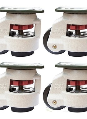 Retail 4-Piece Conditioner Casters, Wheels and Rubber Caster