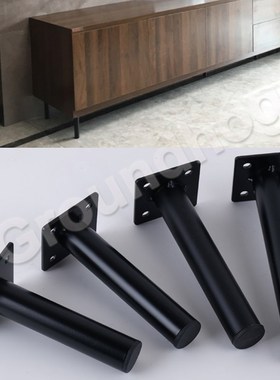 4pcs  table legs Metal Sofa Cabinet  Leg Feet  Round 130/150