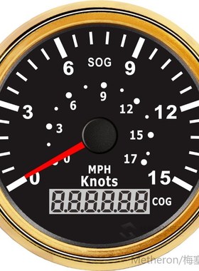 85mm Marine GPS Speedometer Tuning Auto Car Meter 9-32V With