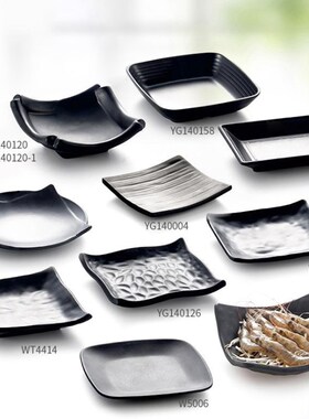 Black Matte Plate The Restaurant Dish Seasoning Sauce Dish P